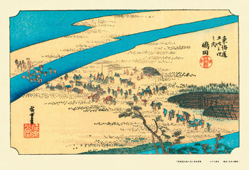 Cuties • Utagawa Hiroshige • Suruga Bank of the Oi River at Shimada　300 PCS　Jigsaw Puzzle