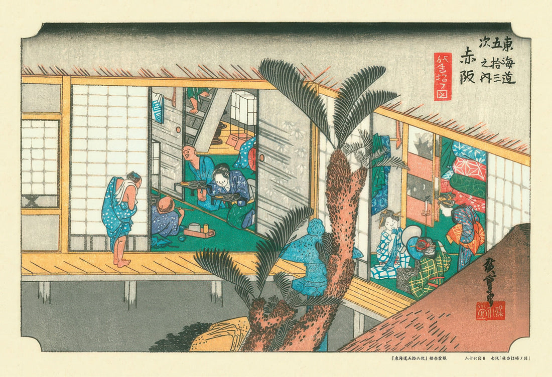 cuties-300-071-fine-art-travellers-and-hostesses-at-an-inn-at-akasaka-300-pieces-jigsaw-puzzle