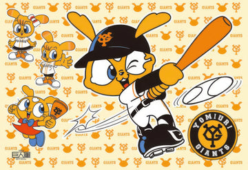 cuties-300-073-yomiuri-giants-stickman-javit-300-pieces-jigsaw-puzzle