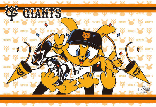 Cuties 300-074　Yomiuri Giants Celebration Javit　300 Pieces Jigsaw Puzzle