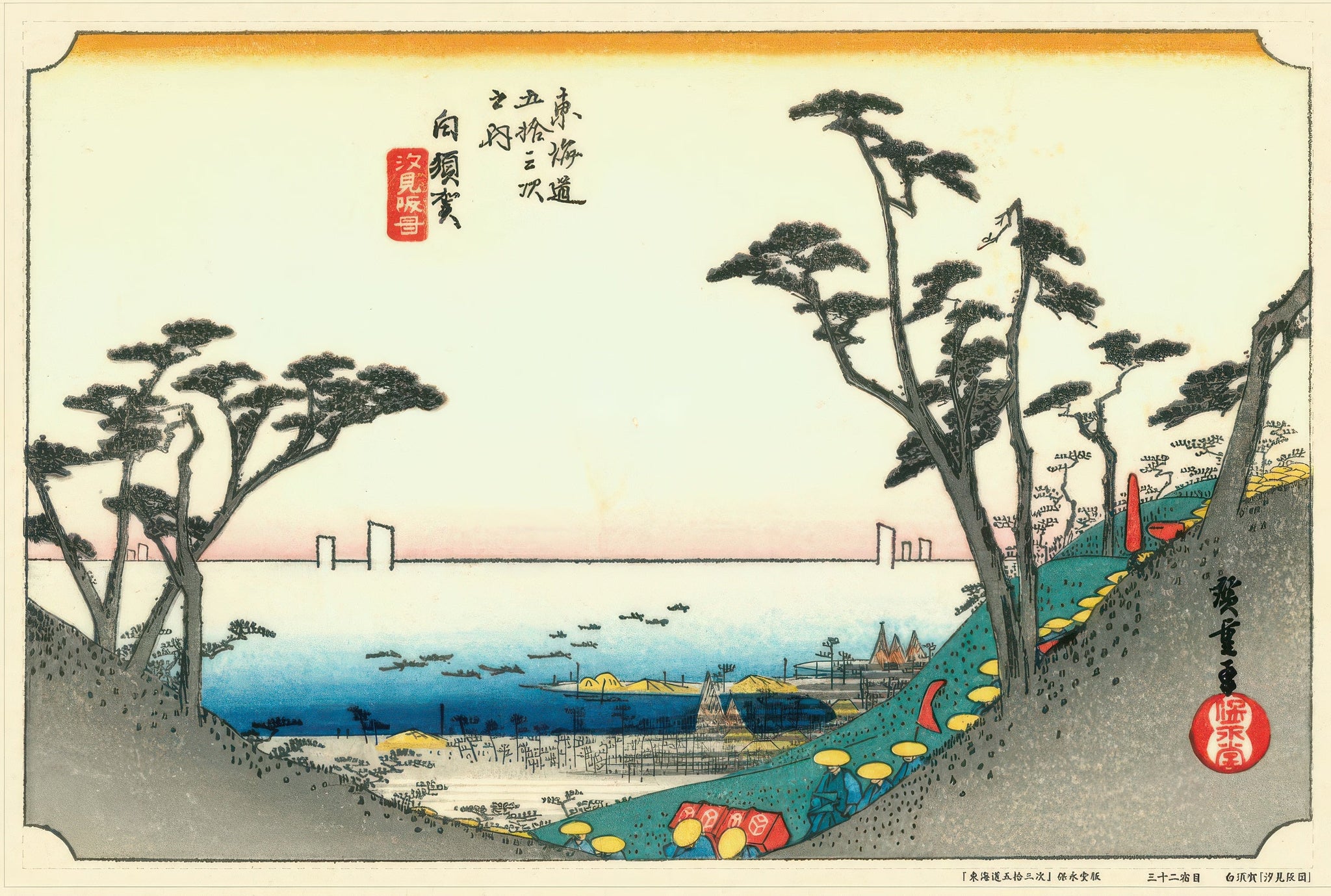 cuties-300-082-the-fifty-three-stations-of-the-tokaido-shirasuka-300-pieces-jigsaw-puzzle