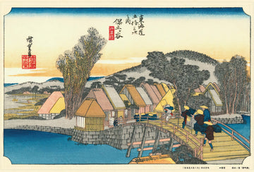 Cuties • Utagawa Hiroshige • Shinmachi Bridge at Hodogaya　300 PCS　Jigsaw Puzzle