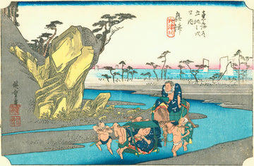 Cuties • Utagawa Hiroshige • Okitsu River at Okitsu　300 PCS　Jigsaw Puzzle