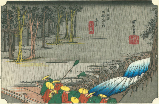 Cuties 300-087　Fine Art • Spring Rain at Tsuchiyama　300 Pieces Jigsaw Puzzle