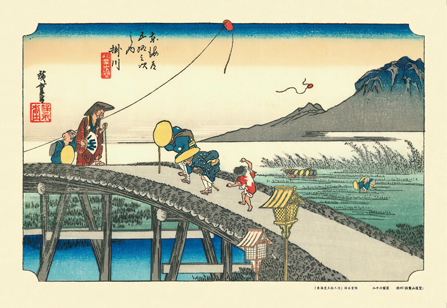 Cuties • Utagawa Hiroshige • Distant View of Akihayama at Kakeyama　300 PCS　Jigsaw Puzzle