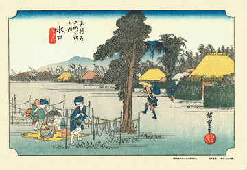Cuties • Utagawa Hiroshige • Dried Gourd Shavings, a Specialty of Minakuchi　300 PCS　Jigsaw Puzzle