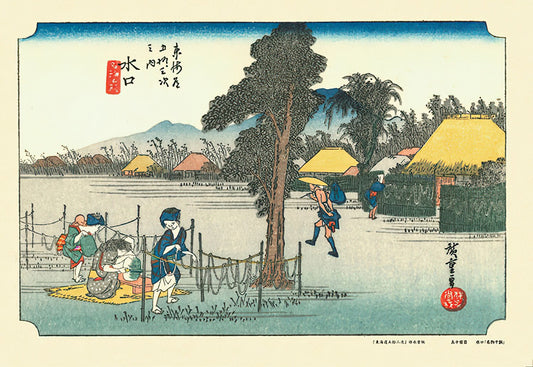 Cuties â€¢ Utagawa Hiroshige â€¢ Dried Gourd Shavings, a Specialty of Minakuchiã€€300 PCSã€€Jigsaw Puzzle