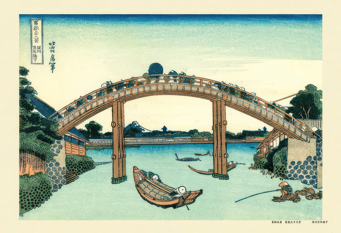 cuties-300-103-fine-art-under-the-mannen-bridge-at-fukagawa-300-pieces-jigsaw-puzzle