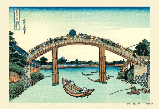Cuties • Katsushika Hokusai • Under the Mannen Bridge at Fukagawa　300 PCS　Jigsaw Puzzle