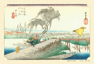 Cuties • Utagawa Hiroshige • Mie River near Yokkaichi　300 PCS　Jigsaw Puzzle