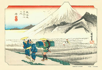 Cuties • Utagawa Hiroshige • Mt. Fuji at Dawn near Hara　300 PCS　Jigsaw Puzzle