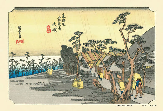 Cuties â€¢ Utagawa Hiroshige â€¢ Toraâ€™s Rain at Oisoã€€300 PCSã€€Jigsaw Puzzle