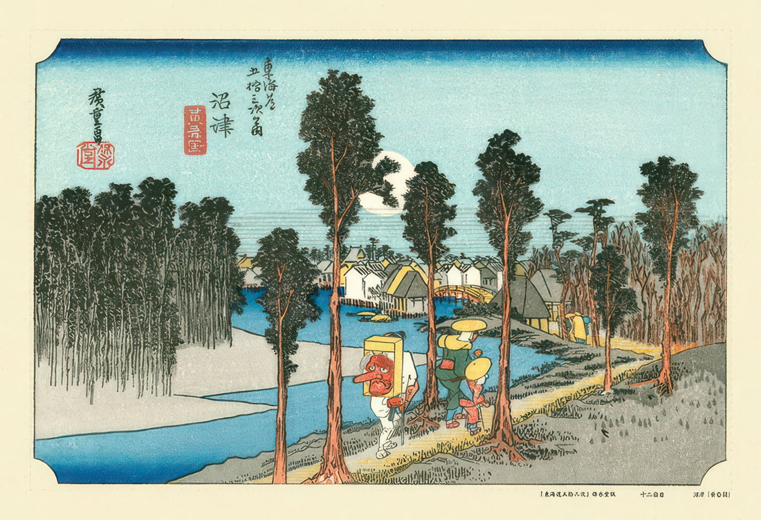 cuties-300-112-fine-art-twilight-scene-at-numazu-300-pieces-jigsaw-puzzle