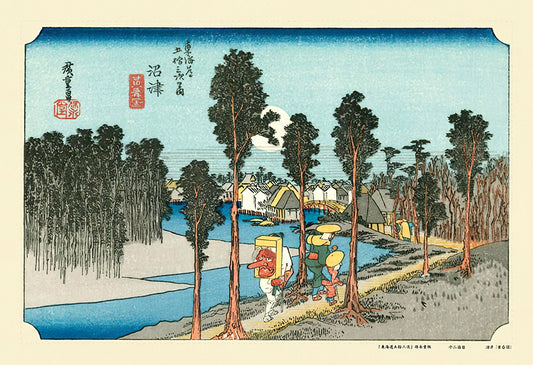 Cuties â€¢ Utagawa Hiroshige â€¢ Twilight Scene at Numazuã€€300 PCSã€€Jigsaw Puzzle