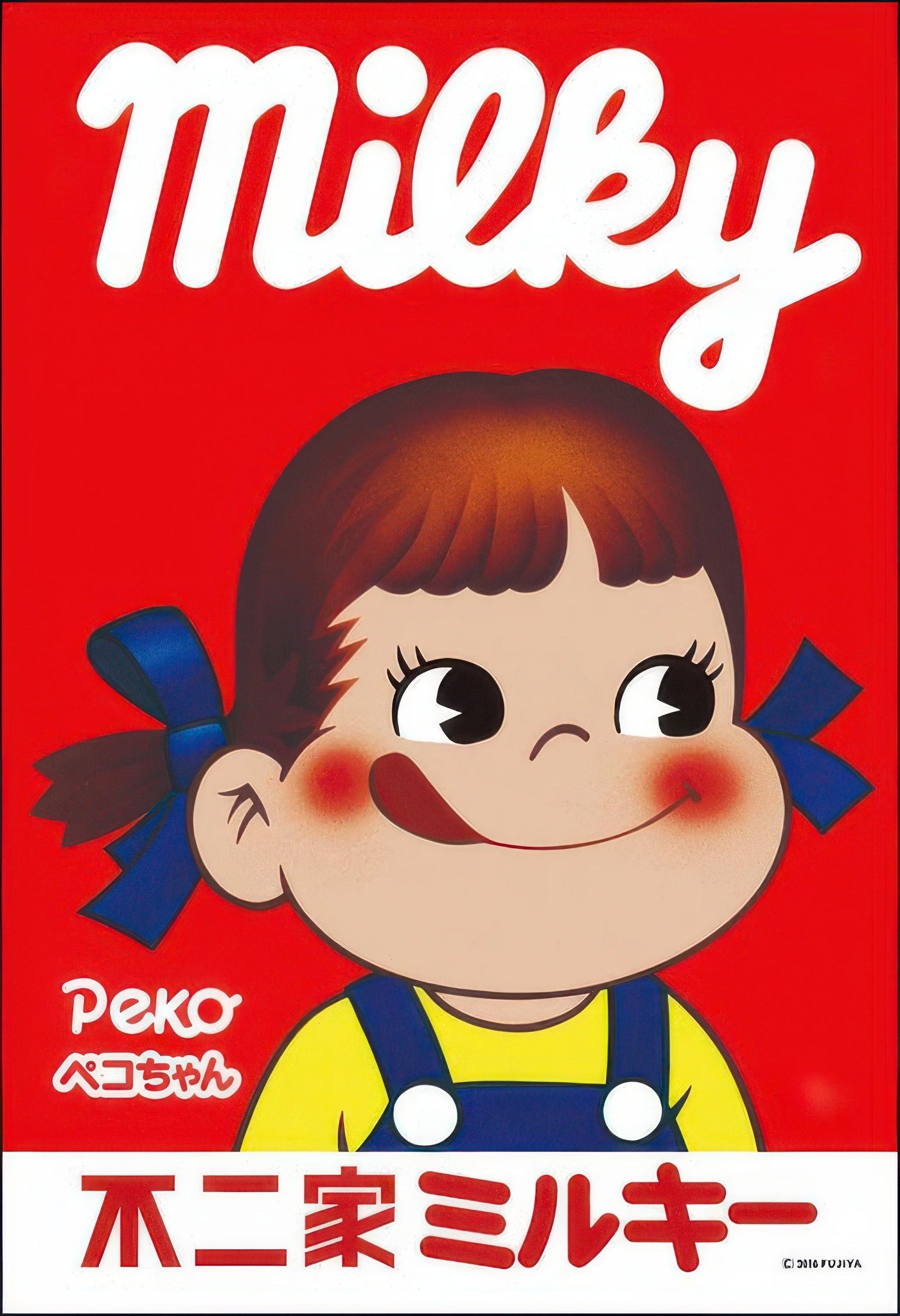 cuties-300-118-fujiya-milky-peko-chan-300-pieces-jigsaw-puzzle