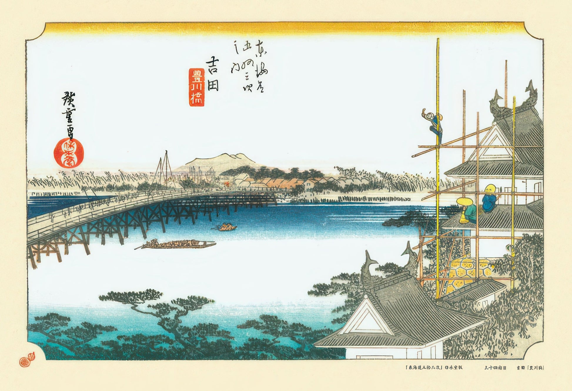 cuties-300-120-fine-art-toyokawa-bridge-at-yoshida-300-pieces-jigsaw-puzzle