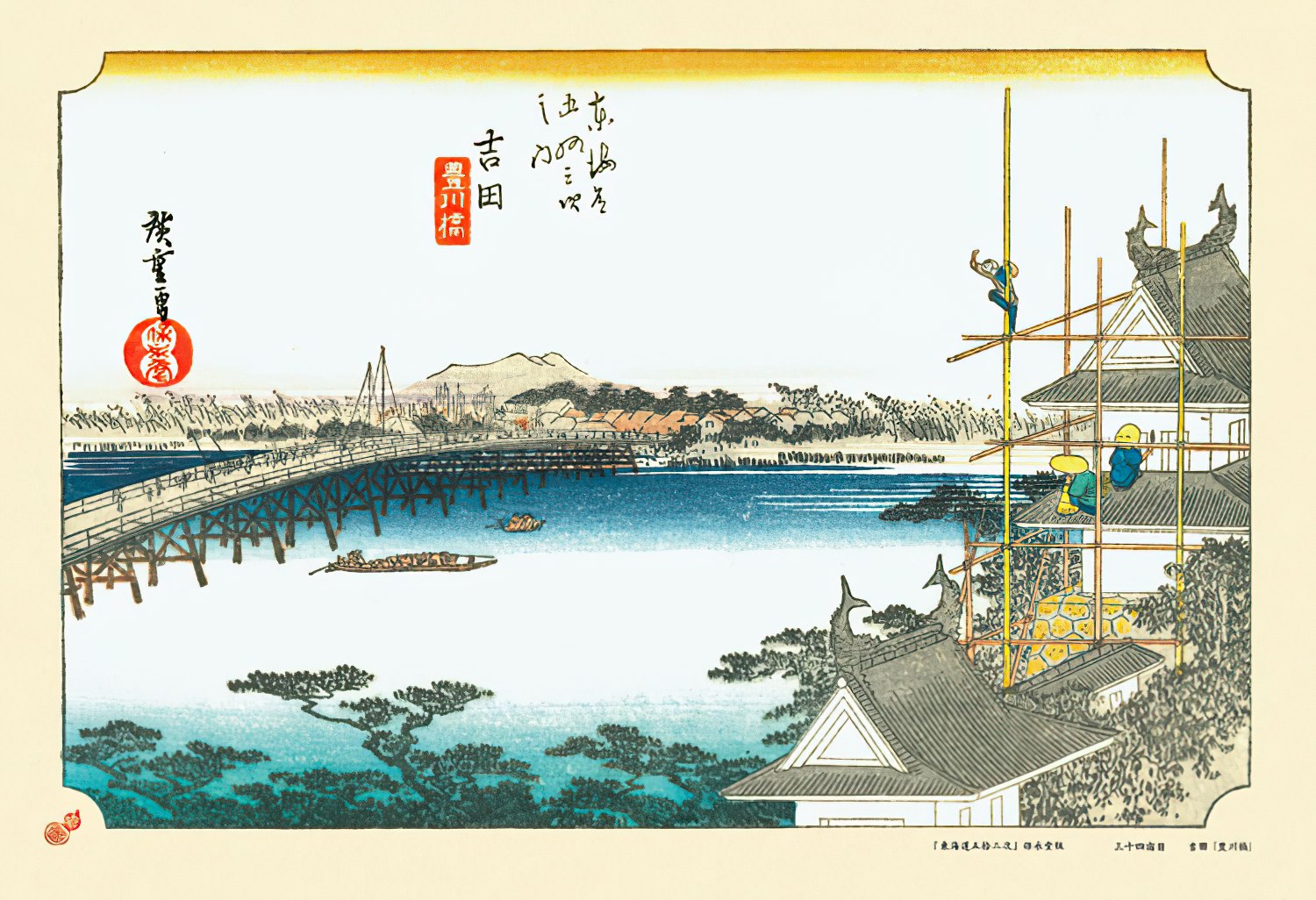 Cuties • Utagawa Hiroshige • Toyokawa Bridge at Yoshida　300 PCS　Jigsaw Puzzle
