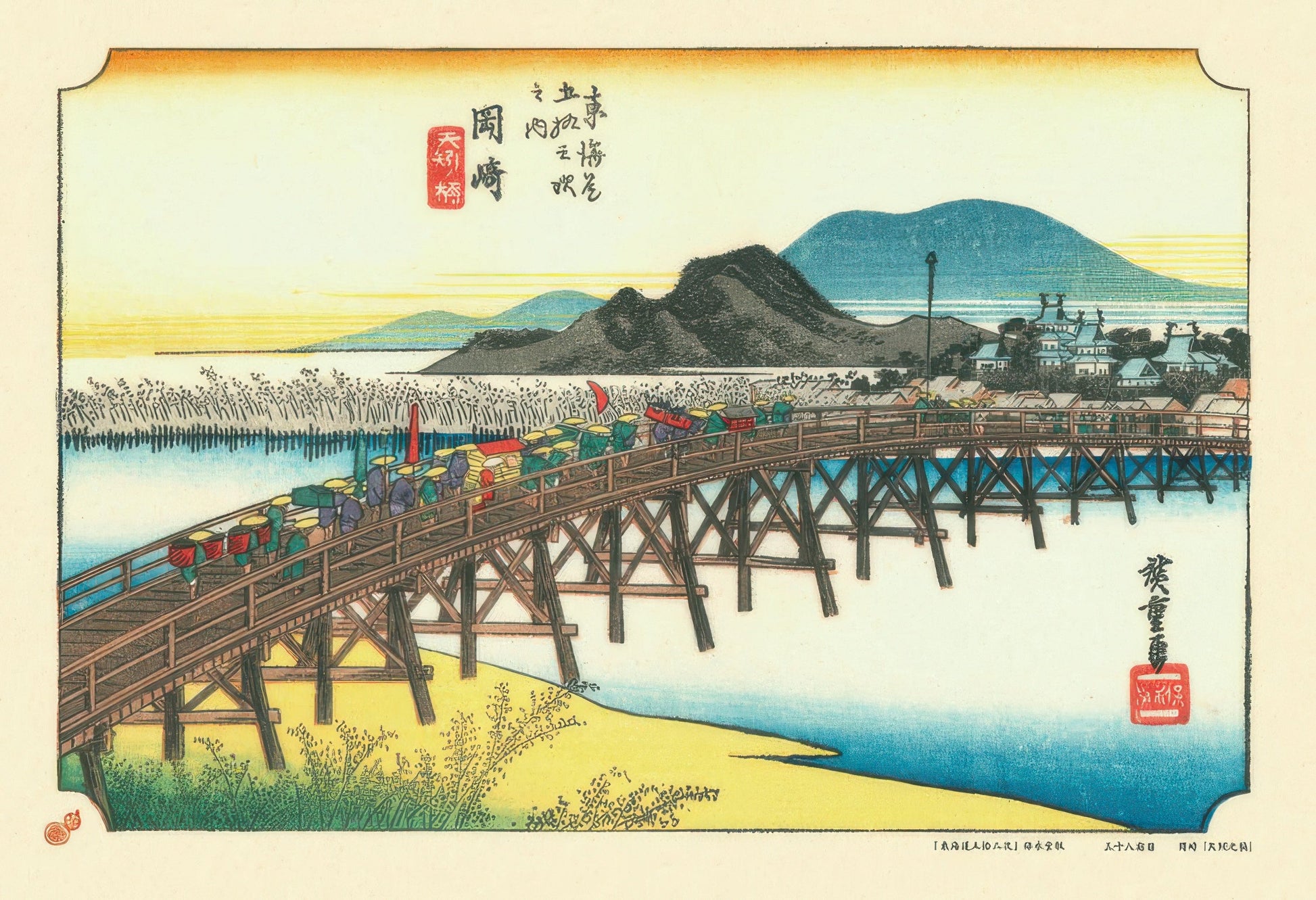 cuties-300-121-fine-art-yahagi-bridge-at-okazaki-300-pieces-jigsaw-puzzle