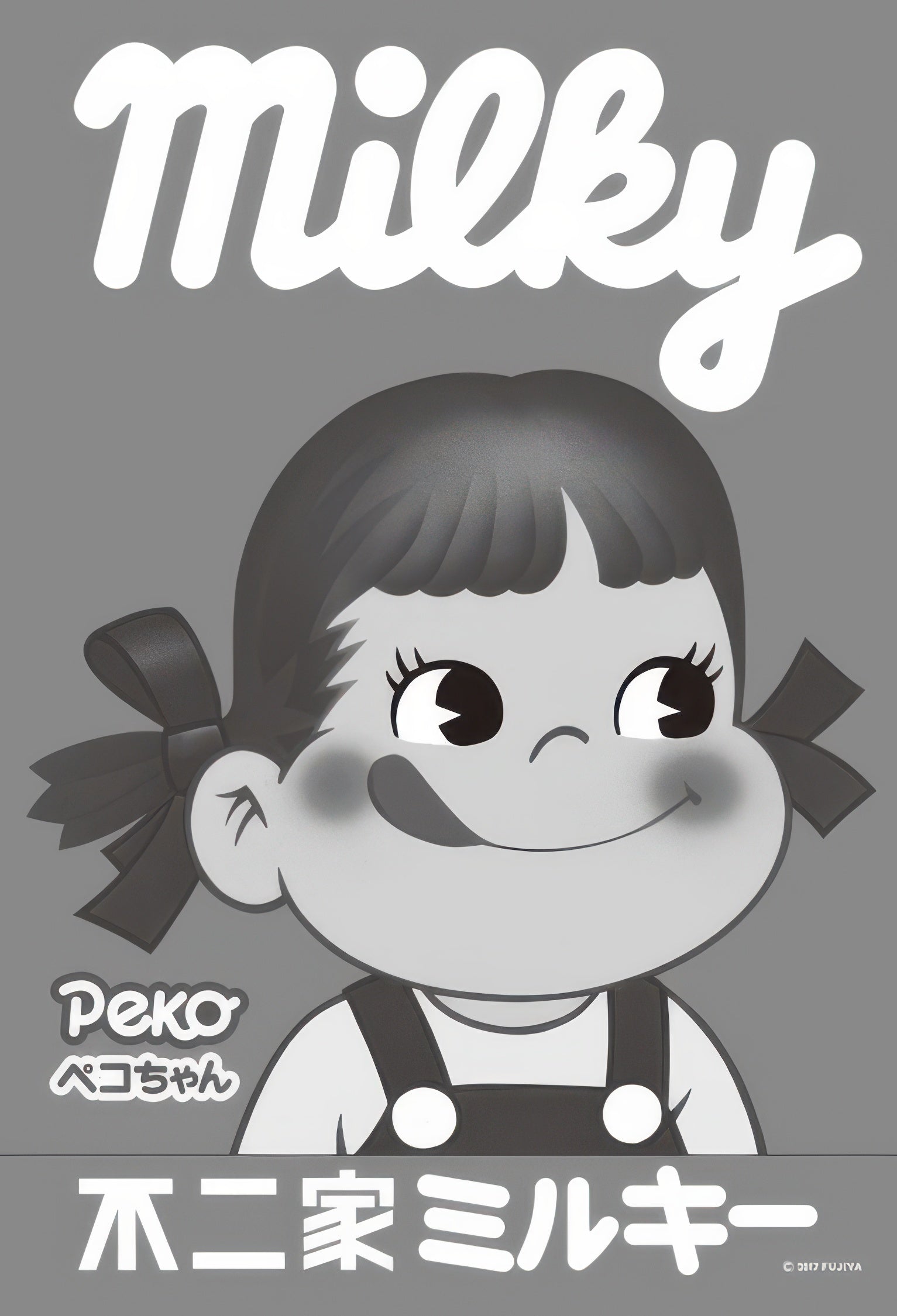 cuties-300-129-fujiya-milky-peko-chan-black-and-white-300-pieces-jigsaw-puzzle