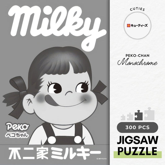 Cuties 300-129　Peko-chan • Monochrome　300 Pieces Jigsaw Puzzle