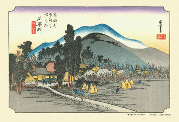 Cuties • Utagawa Hiroshige • Ishiyakushi Temple at Ishiyakushi　300 PCS　Jigsaw Puzzle