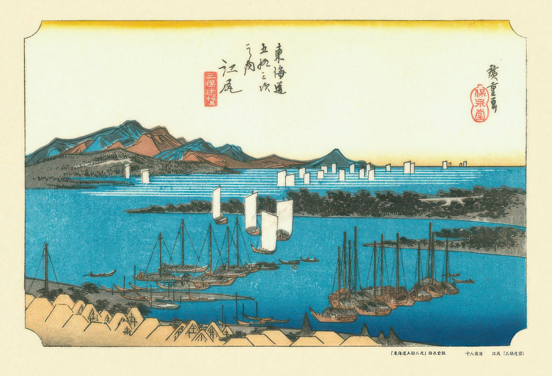 cuties-300-136-fine-art-distant-view-of-miho-at-ejiri-300-pieces-jigsaw-puzzle