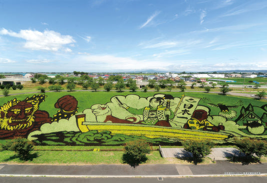 Cuties 300-157　Scenery • Momotaro Rice Field Art 2017 (Whole)　300 Pieces Jigsaw Puzzle