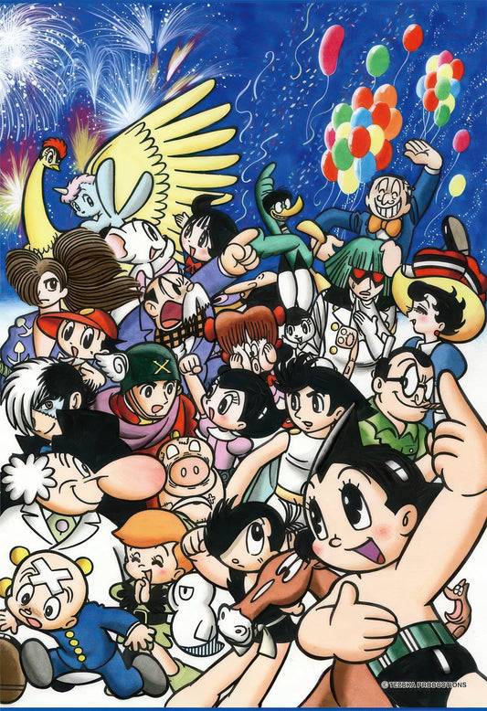 Cuties 300-159　Astro Boy • All-star Atom and Friends　300 Pieces Jigsaw Puzzle