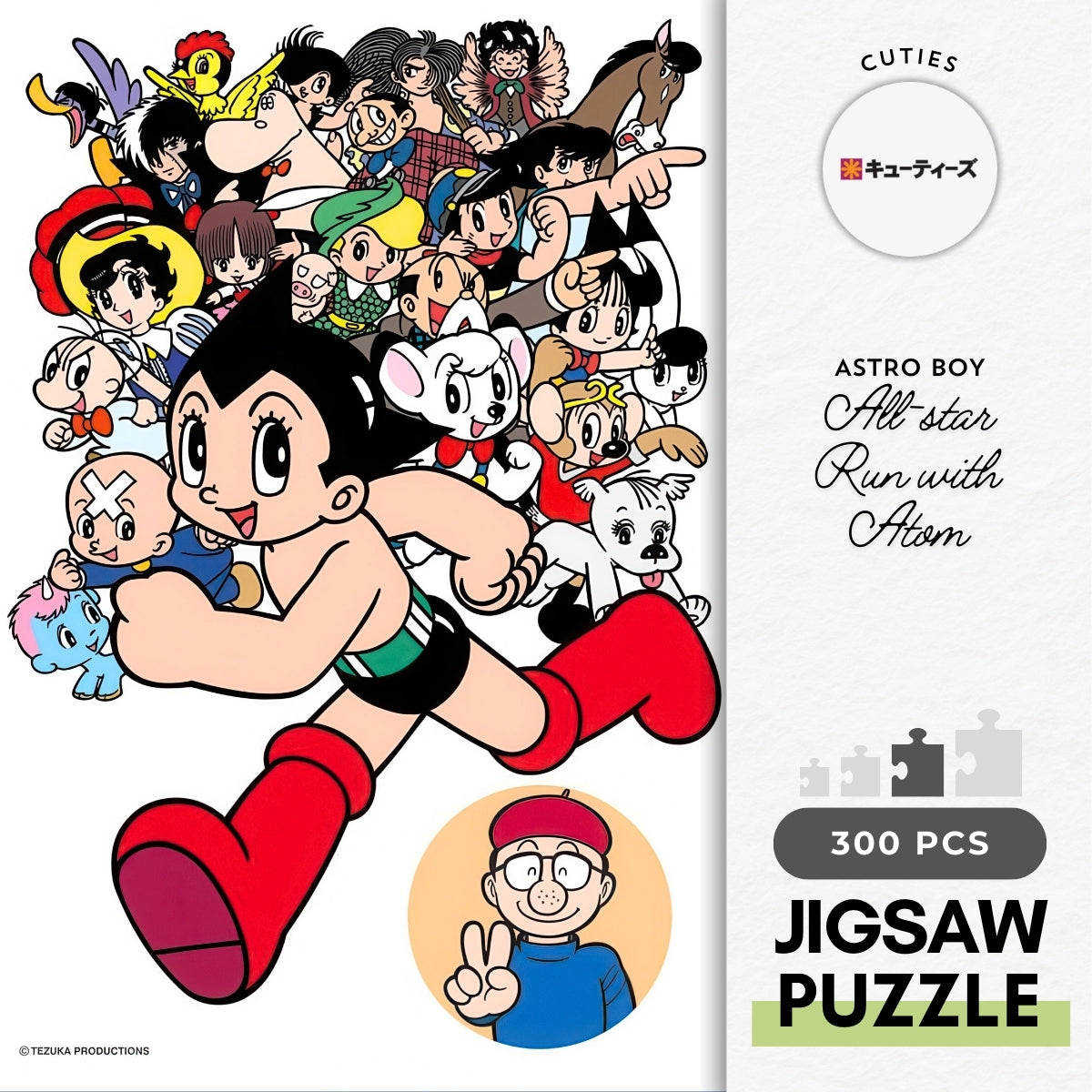 cuties-300-161-astro-boy-all-star-run-with-atom-300-pieces-jigsaw-puzzle