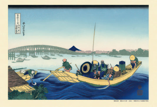 Cuties 300-186　Fine Art • Sunset across Ryogoku Bridge from the Bank of Sumida River at Onmayagashi　300 Pieces Jigsaw Puzzle