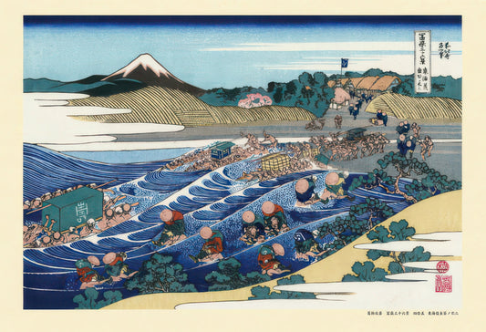 Cuties 300-187　Fine Art • Mt. Fuji from Kanaya on the Tokaido　300 Pieces Jigsaw Puzzle