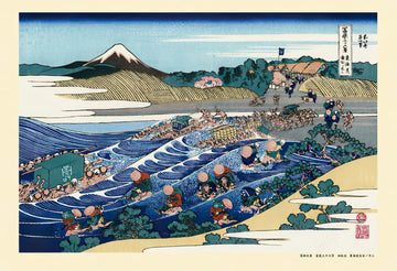 Cuties • Katsushika Hokusai • Mt. Fuji from Kanaya on the Tokaido　300 PCS　Jigsaw Puzzle