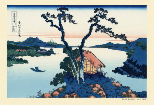 Cuties 300-188　Fine Art • Lake Suwa in Shinano Province　300 Pieces Jigsaw Puzzle