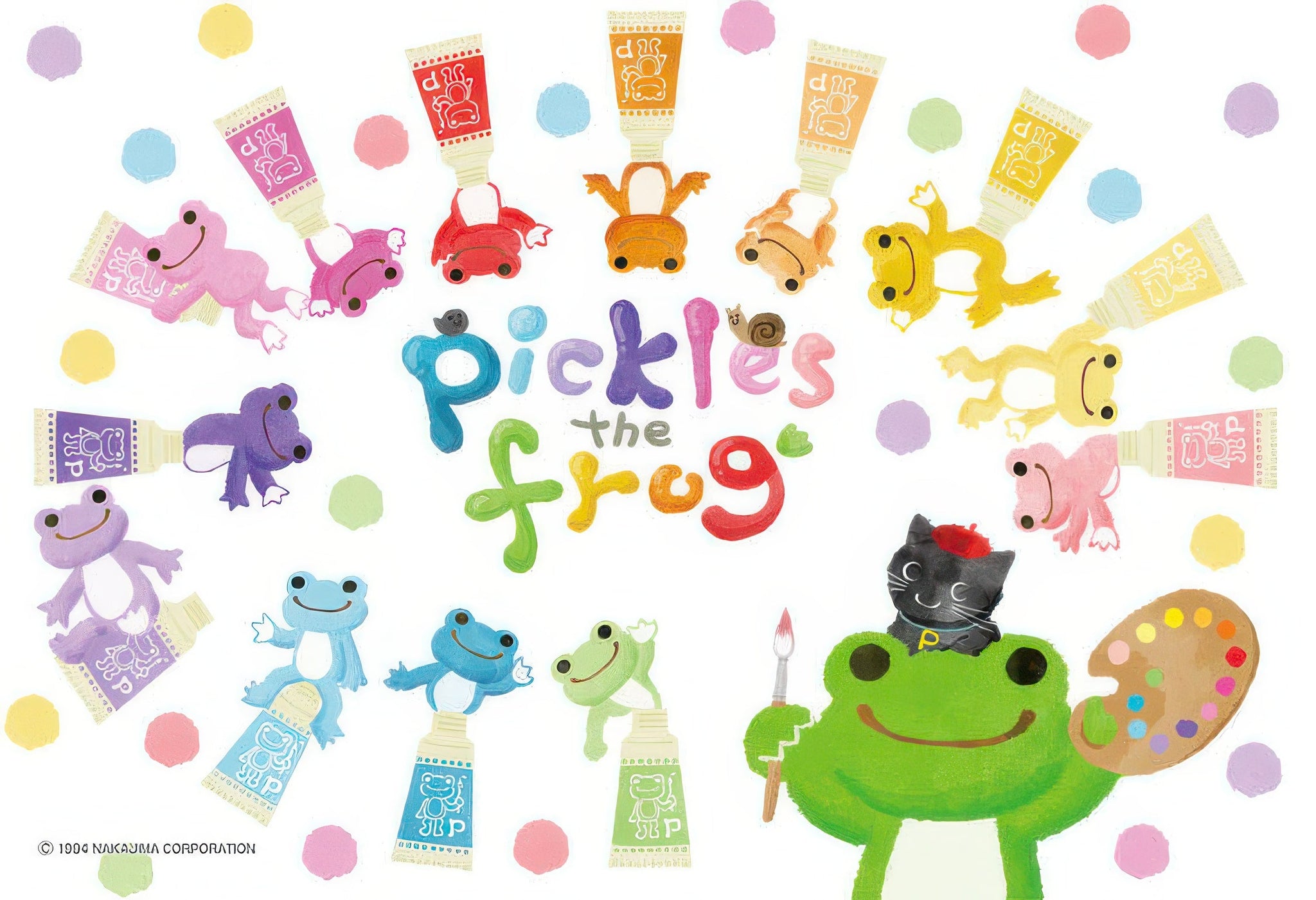 cuties-300-202-pickles-the-frog-round-rainbow-300-pieces-jigsaw-puzzle