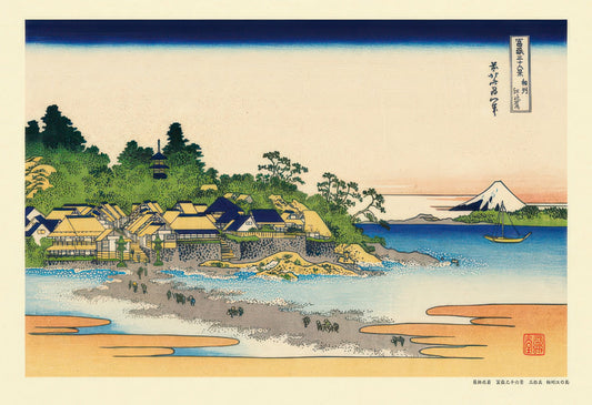 Cuties 300-220　Fine Art • Enoshima in Sagami Province　300 Pieces Jigsaw Puzzle