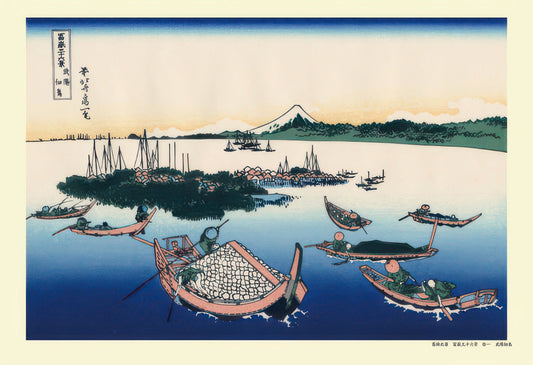 Cuties 300-226　Fine Art • Tsukudajima in Musashi Province　300 Pieces Jigsaw Puzzle