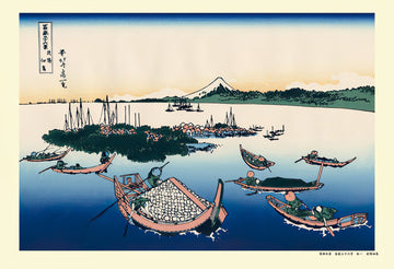 Cuties • Katsushika Hokusai • Tsukudajima in Musashi Province　300 PCS　Jigsaw Puzzle