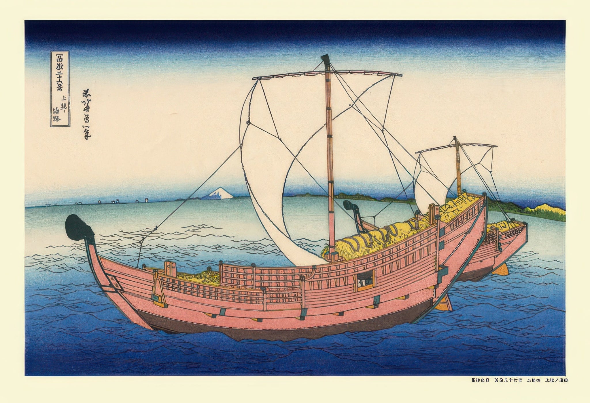 cuties-300-227-fine-art-at-sea-off-kazusa-300-pieces-jigsaw-puzzle