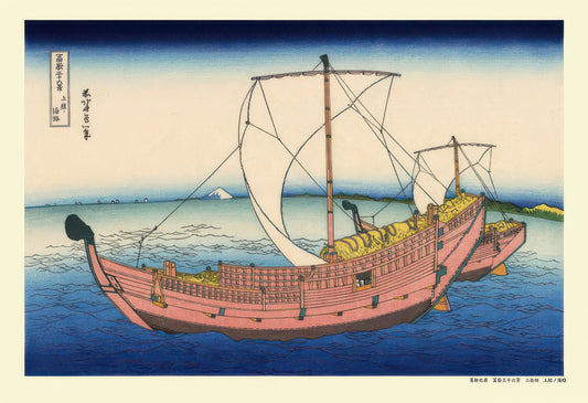 Cuties 300-227　Fine Art • At Sea off Kazusa　300 Pieces Jigsaw Puzzle