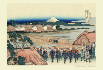 cuties-300-249-fine-art-mt-fuji-seen-from-senju-kagai-300-pieces-jigsaw-puzzle