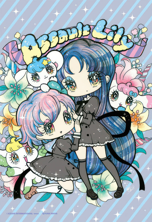 Cuties 300-264　Assault Lily • Yuyu Riri x Peropero　300 Pieces Jigsaw Puzzle