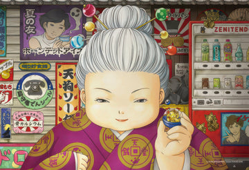 cuties-300-274-fushigi-dagashiya-zenitendou-welcome-to-sentendo-300-pieces-jigsaw-puzzle