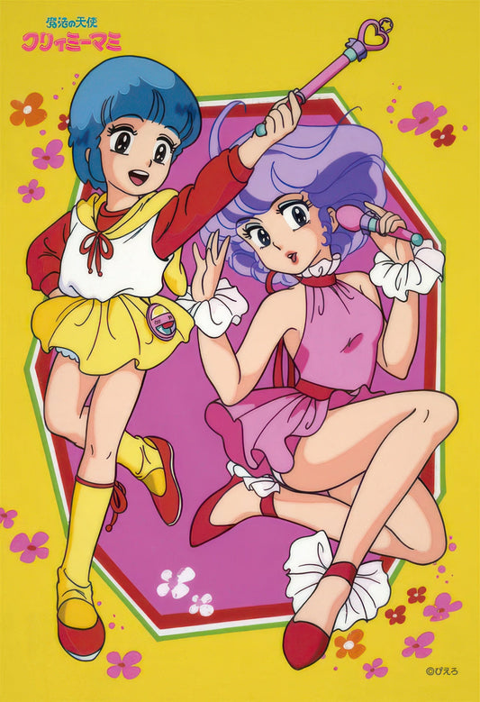 Cuties 300-281　Creamy Mami the Magic Angel • Makeover Idol Fantasy!　300 Pieces Jigsaw Puzzle