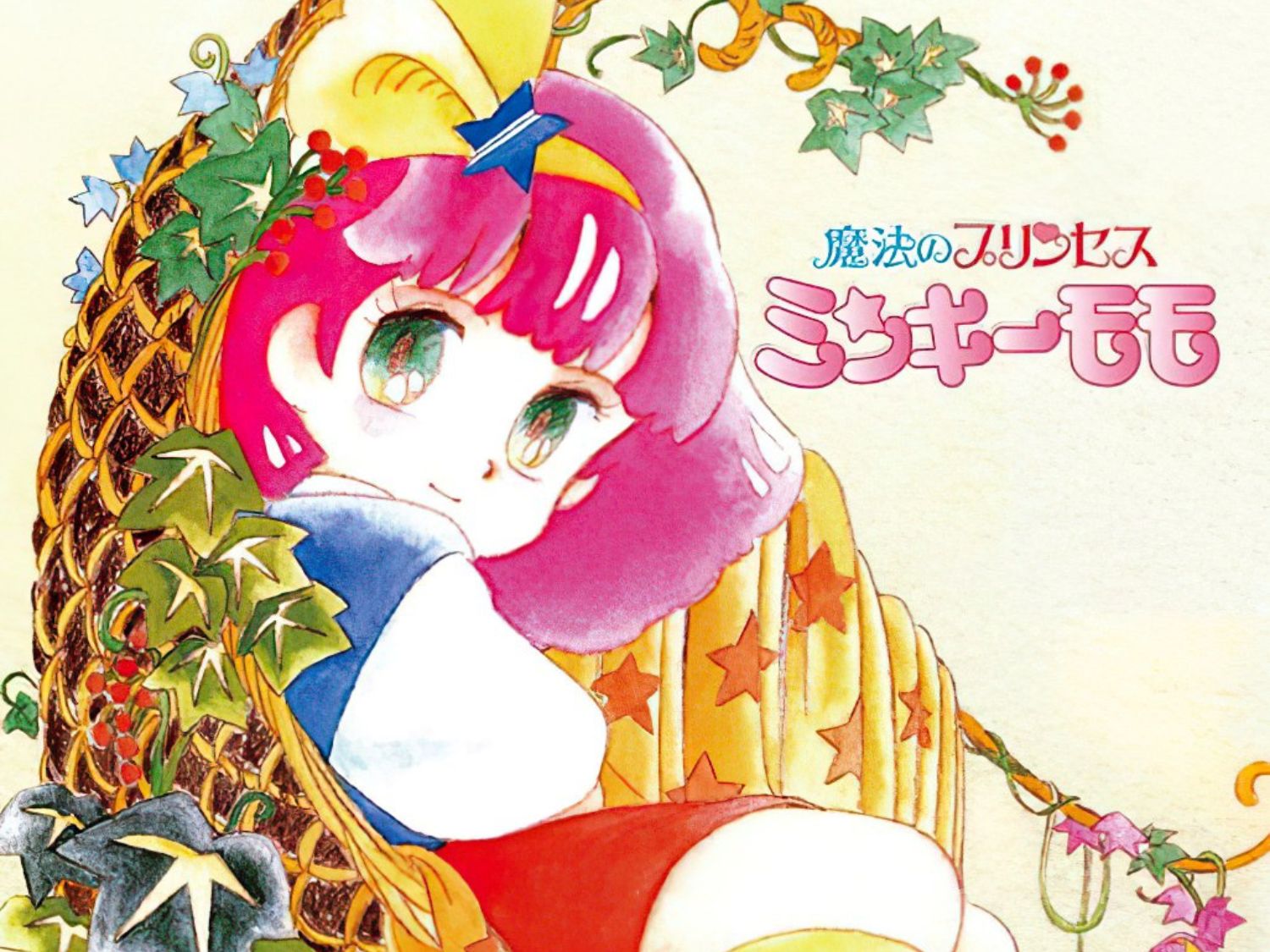 Cuties • Magical Princess Minky Momo • Love Love Minky Momo　300 PCS　Jigsaw Puzzle