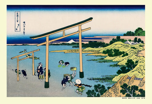 Cuties â€¢ Katsushika Hokusai â€¢ Bay of Nobotoã€€300 PCSã€€Jigsaw Puzzle