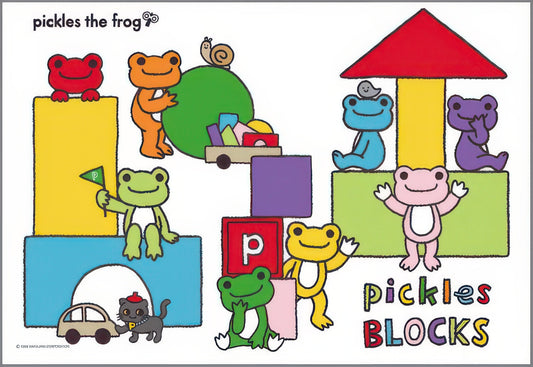 Cuties 300-318　Pickles the Frog • Pickles BLOCKS　300 Pieces Jigsaw Puzzle