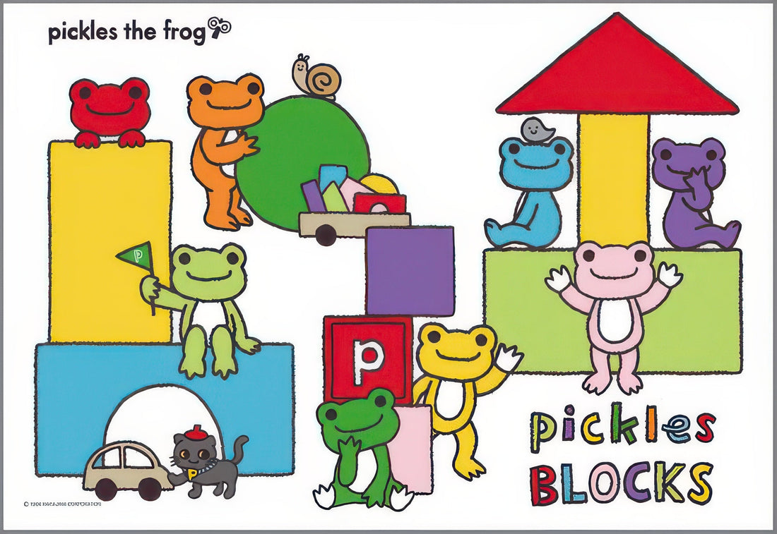 cuties-300-318-pickles-the-frog-pickles-blocks-300-pieces-jigsaw-puzzle