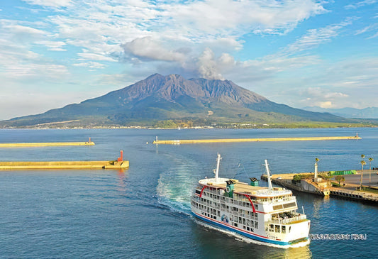 Cuties â€¢ Scenery â€¢ Sakurajima, Kagoshimaã€€300 PCSã€€Jigsaw Puzzle