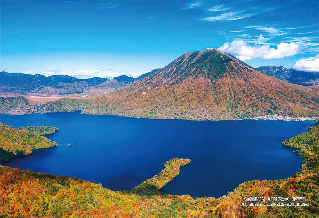 cuties-300-336-scenery-lake-chuzenji-in-autumn-leaves-nikko-300-pieces-jigsaw-puzzle