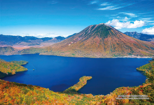 Cuties 300-336　Scenery • Lake Chuzenji in Autumn Leaves, Nikko　300 Pieces Jigsaw Puzzle